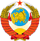 soviet-union-clip-art-33.png